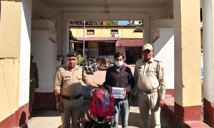 महंगे शौकों को पूरा करने के जुनून ने पहुँचाया सलाखों के पीछे