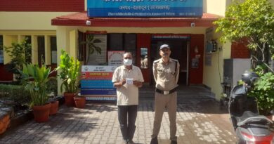 अभियुक्त के कब्जे से लगभग 06 लाख रुo अधिक कीमत की 21.91 ग्राम अवैध स्मैक हुई बरामद