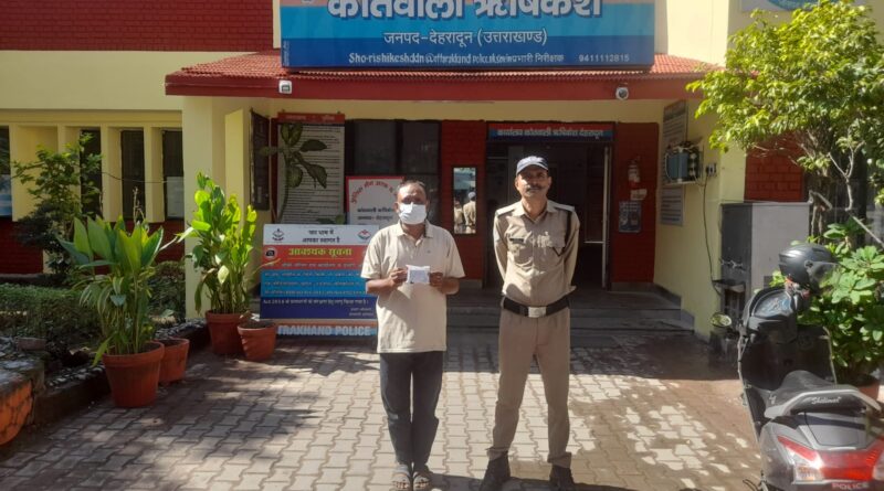 अभियुक्त के कब्जे से लगभग 06 लाख रुo अधिक कीमत की 21.91 ग्राम अवैध स्मैक हुई बरामद