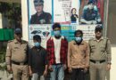 एसएसपी दून की सख्ती फिर हुड़दंगियों पर पड़ी भारी