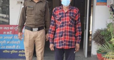 10 वर्षो से फरार चल रहे वारण्टी अभियुक्त को दून पुलिस ने किया गिरफ्तार