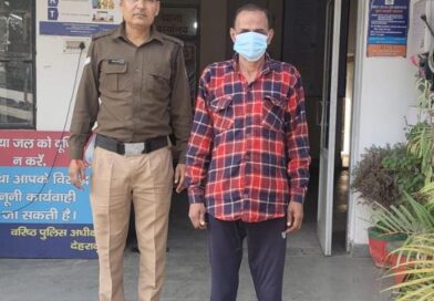 10 वर्षो से फरार चल रहे वारण्टी अभियुक्त को दून पुलिस ने किया गिरफ्तार