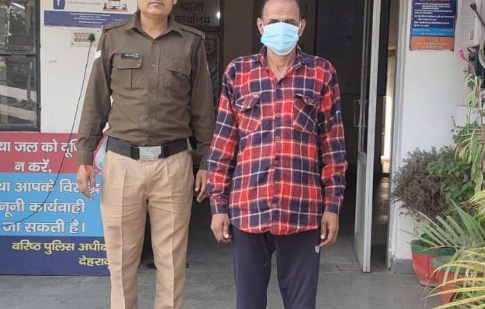 10 वर्षो से फरार चल रहे वारण्टी अभियुक्त को दून पुलिस ने किया गिरफ्तार