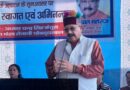 पूर्व सैनिकों, वीर नारियों, सैनिक परिवारों का सम्मान हमारा नैतिक दायित्व: महाराज
