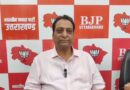 जैनी प्रकरण पर खामोश क्यों हैं कांग्रेस के नेता? स्थिति करे स्पष्ट:चमोली
